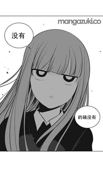 第233頁圖