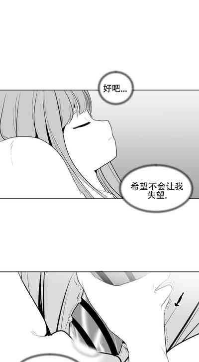 第249頁圖