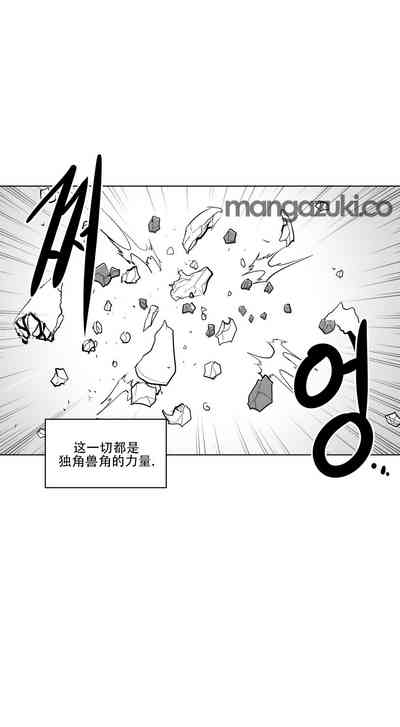 第261頁圖