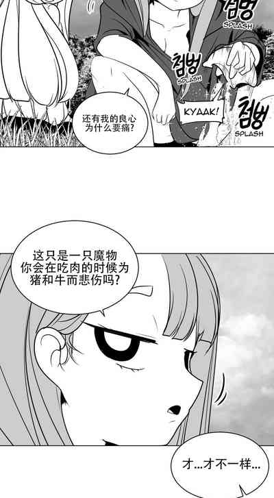 第285頁圖