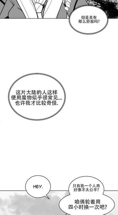第289頁圖