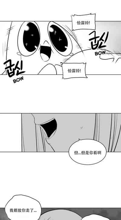 第293頁圖
