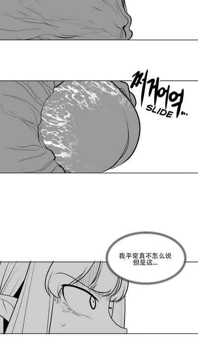第301頁圖