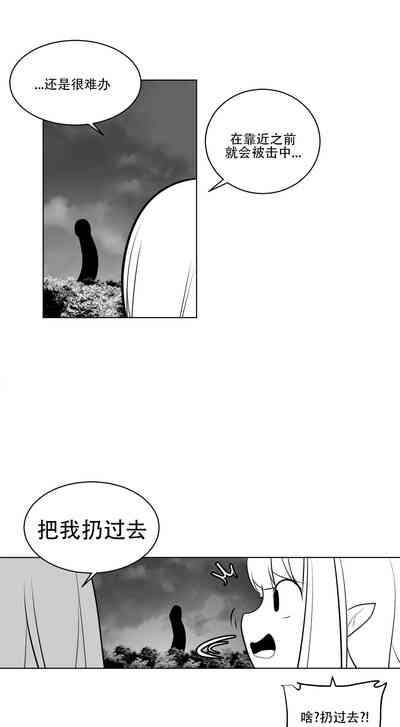 第309頁圖