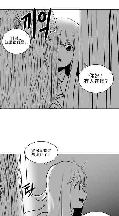 第33頁圖