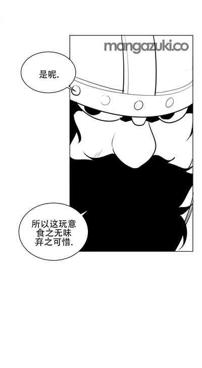 第345頁圖