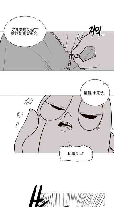 第349頁圖