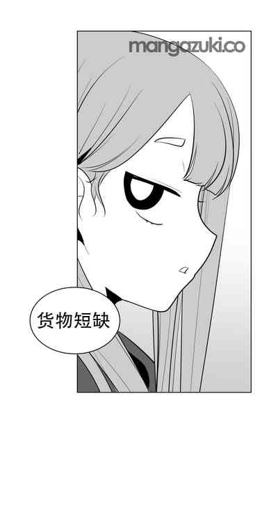 第365頁圖