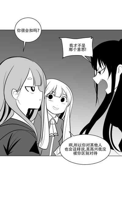 第369頁圖