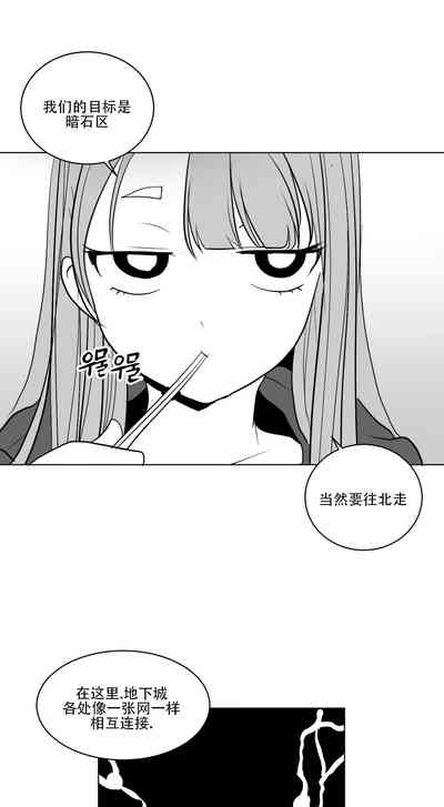 第373頁圖
