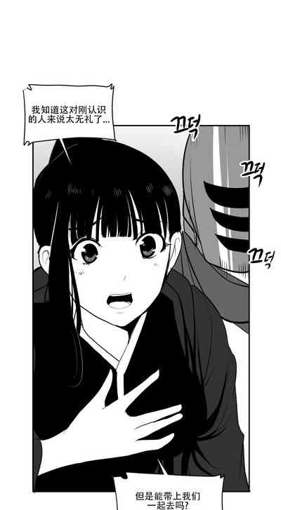 第377頁圖