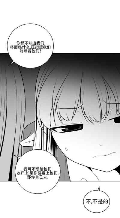 第381頁圖