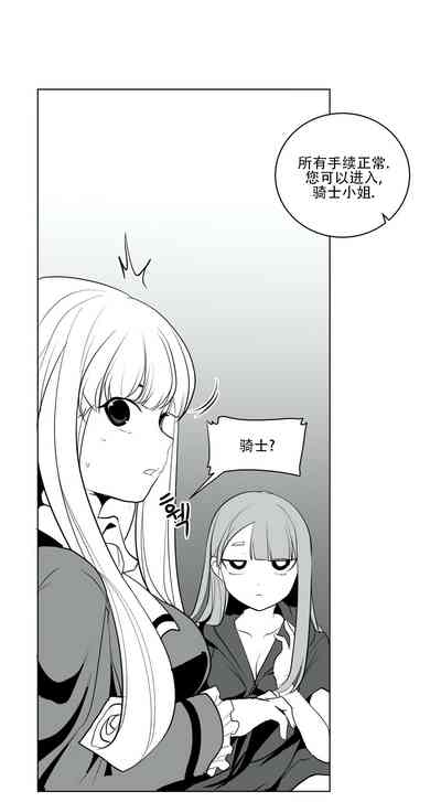 第413頁圖