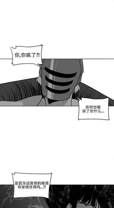 第449頁圖