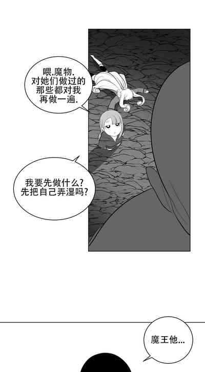 第541頁圖