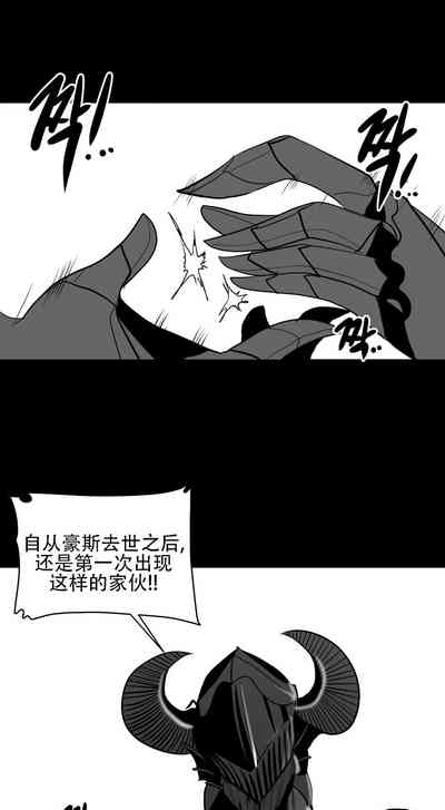 第545頁圖