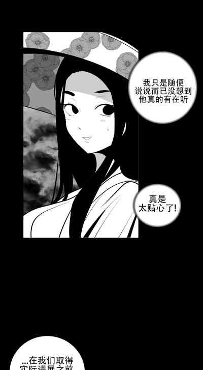 第553頁圖