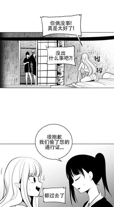 第565頁圖