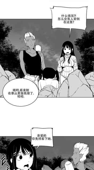 第581頁圖