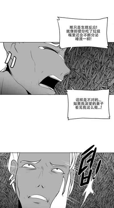 第589頁圖