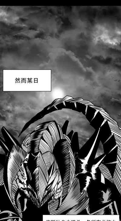 第5頁圖