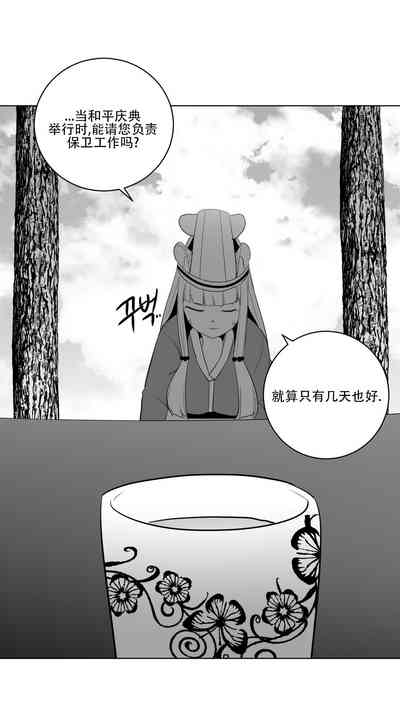 第609頁圖