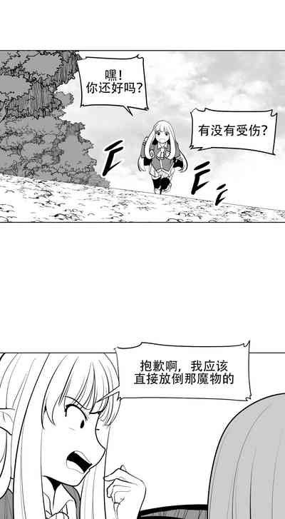 第61頁圖