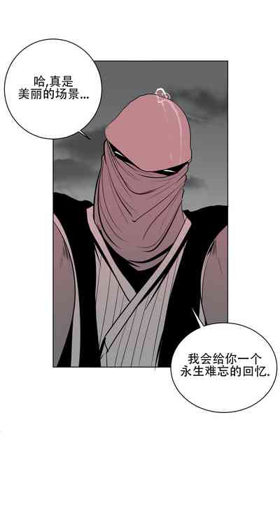 第633頁圖