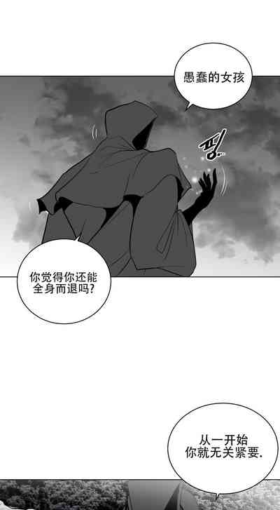 第641頁圖