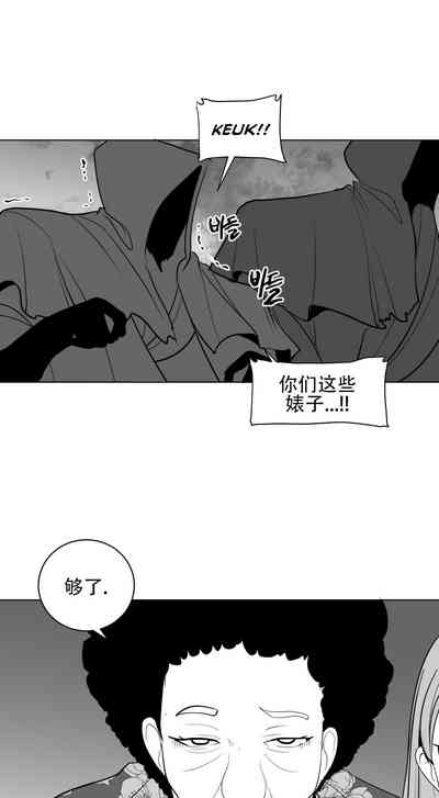 第661頁圖