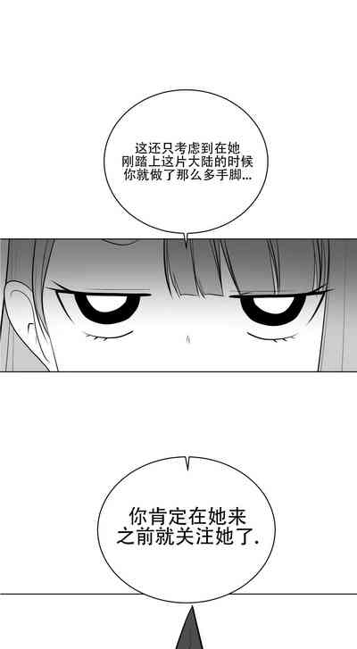 第673頁圖
