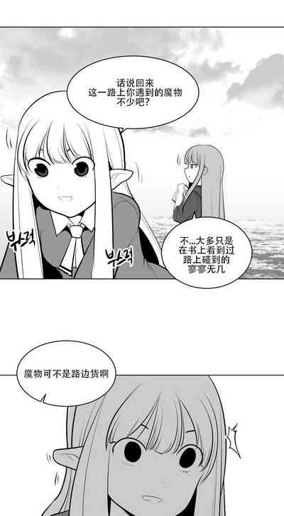 第69頁圖