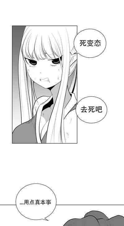 第701頁圖