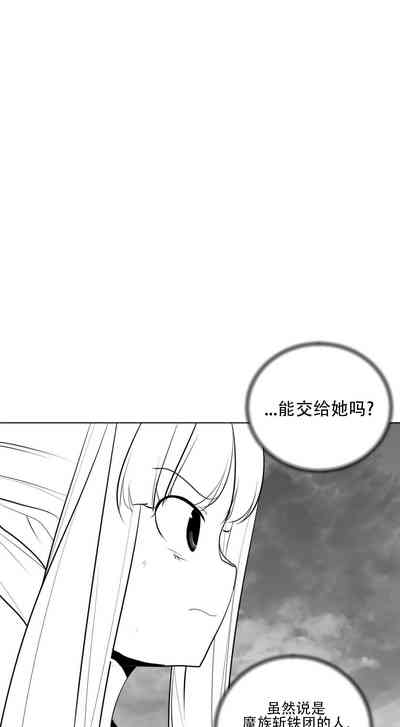 第705頁圖