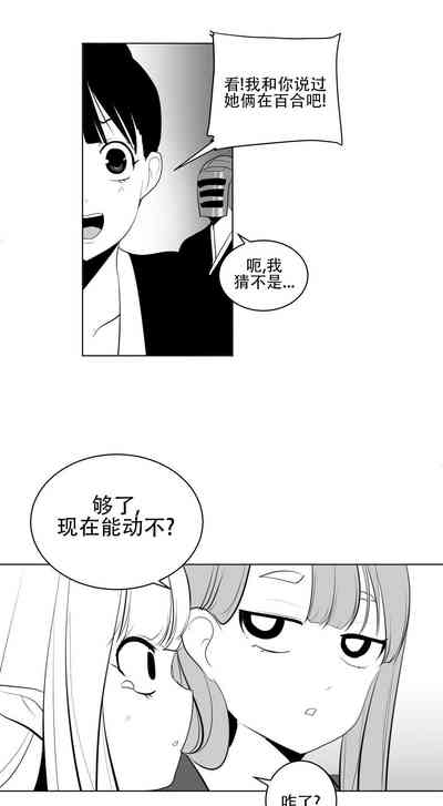 第733頁圖