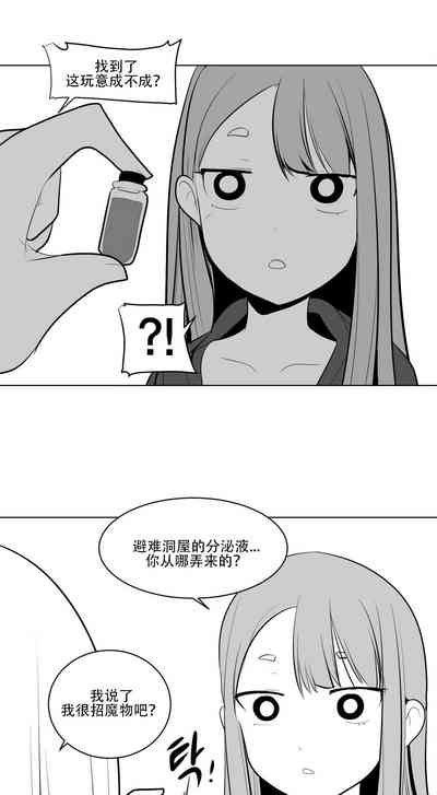 第73頁圖