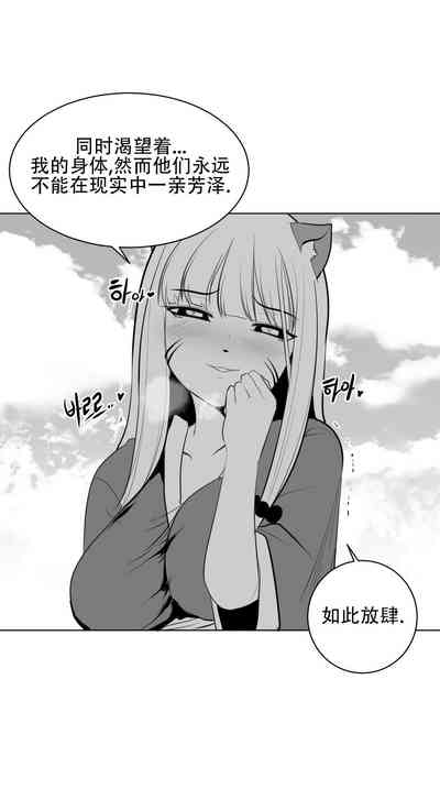 第745頁圖