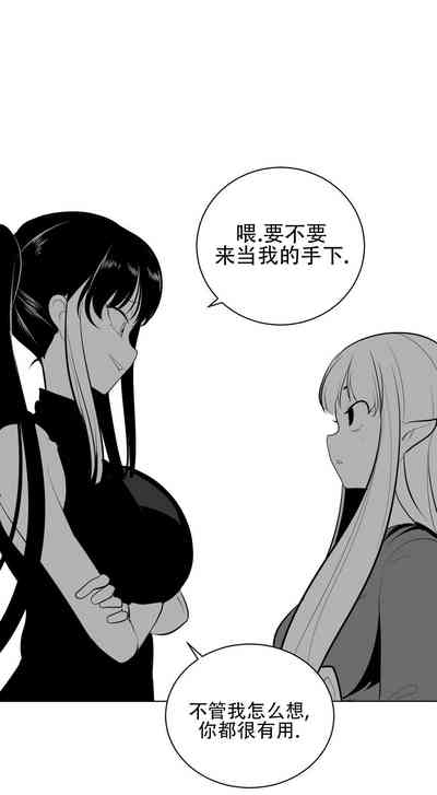 第749頁圖