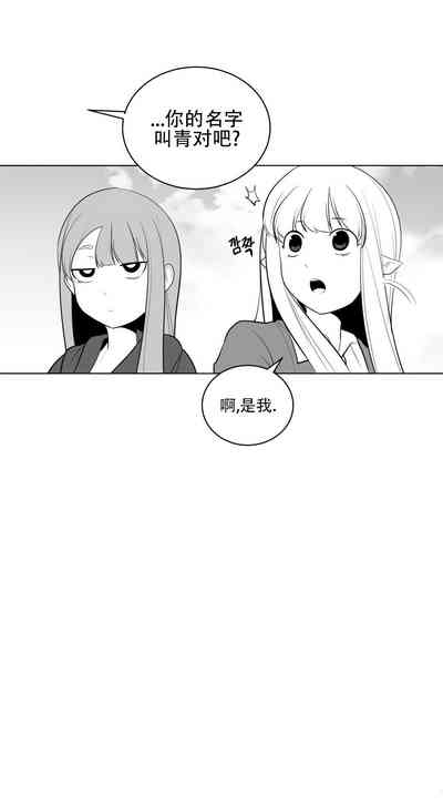 第761頁圖
