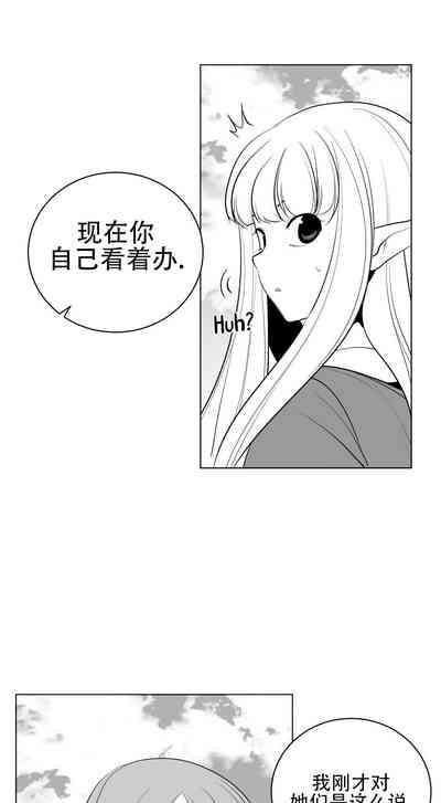 第773頁圖