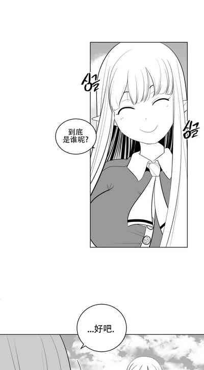 第781頁圖