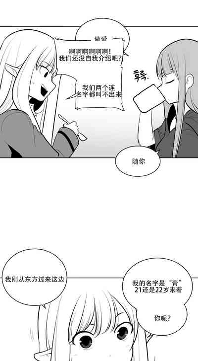 第85頁圖