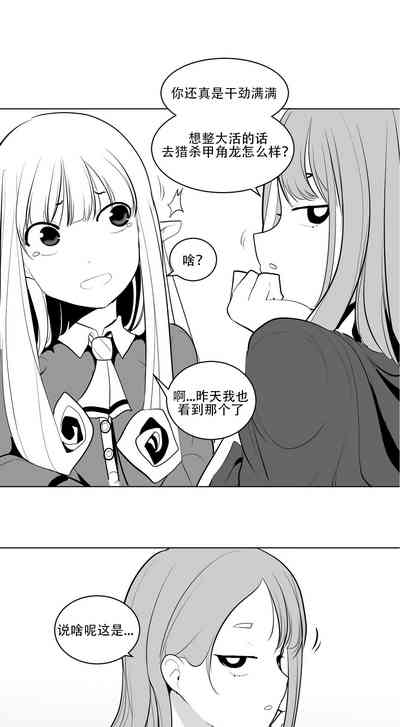 第89頁圖