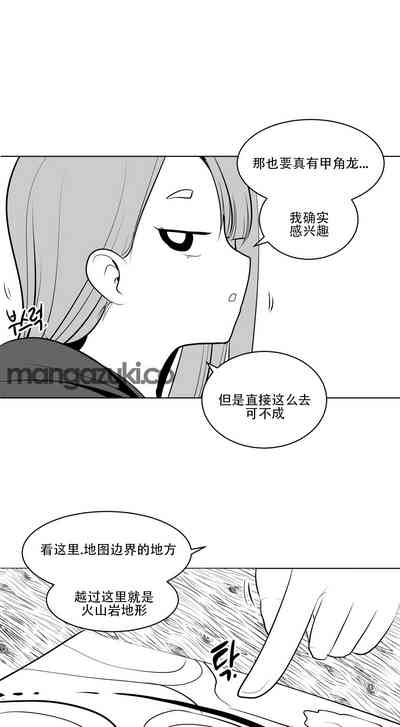 第93頁圖