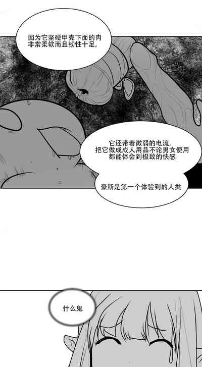 第97頁圖