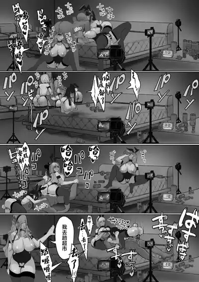 第41页图