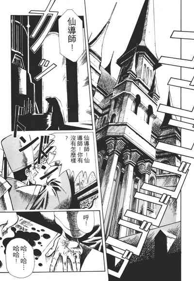 第109頁圖