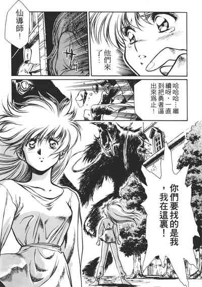 第153頁圖