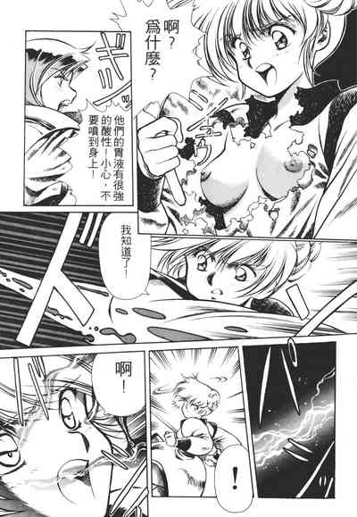 第33頁圖