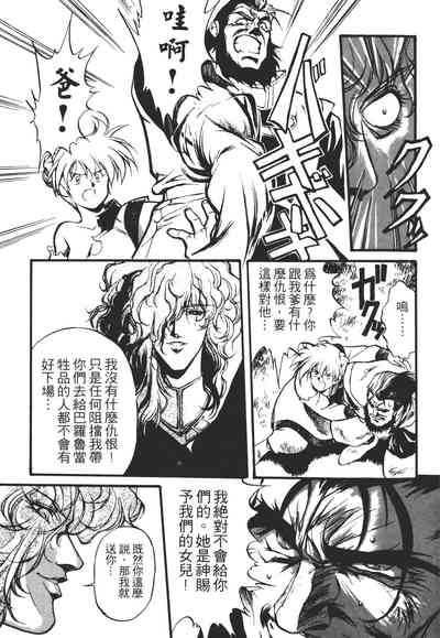 第41頁圖